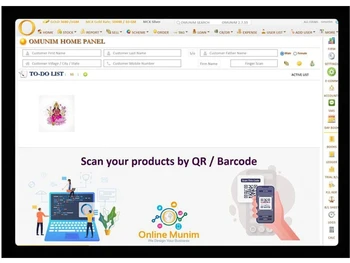 onlinemunim-jewellery-homepanel