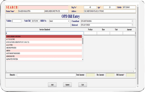 Saral Hospital Soft patient management