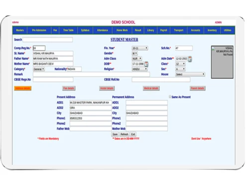 saral school soft student