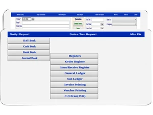 saral accounting erp software quotation