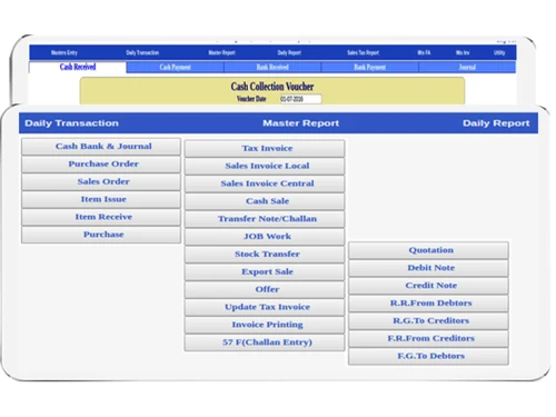saral accounting erp software report