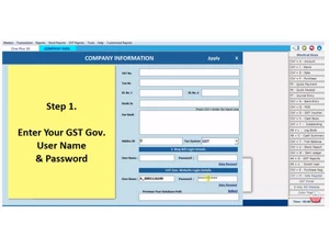 My ERP One PLus dashboard