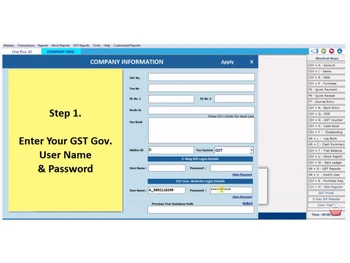 My ERP One PLus dashboard