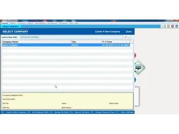 My ERP One PLus overview