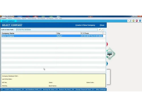 My ERP One PLus overview