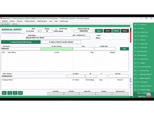 My ERP Mandi Book arrival entry