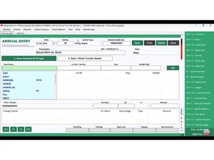 My ERP Mandi Book item received
