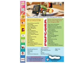 Popcorn Hotel Restaurant Management Software