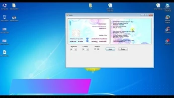 PVC Pan CArd Software Advance