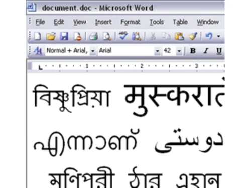 Lipikaar Telugu Typing Empower Document