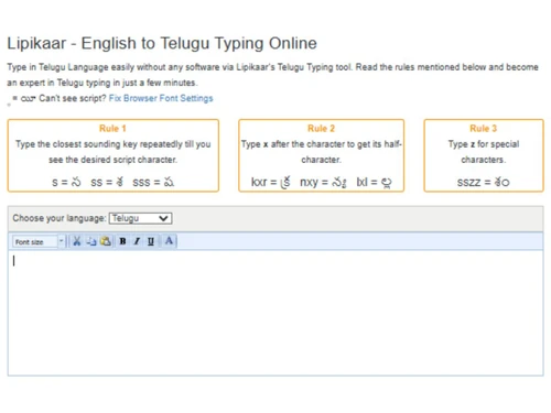 Lipikaar-Telugu Typing Software
