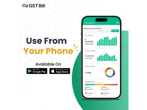 gogstbill features