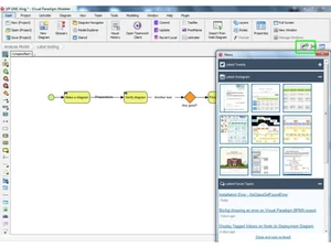 Visual Paradigm dash