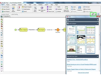Visual Paradigm dash