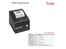 essaer 85 thermal printer feature