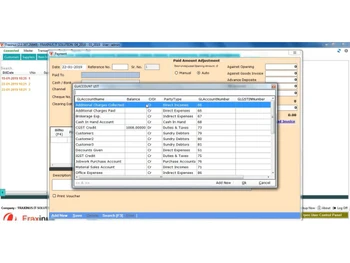 fraxinus books erp homepage