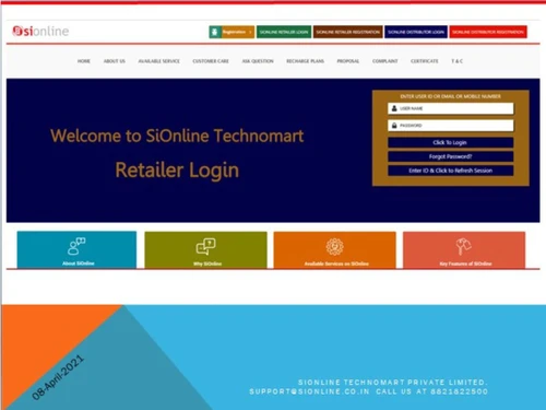 Sionline-Home page