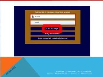 Sionline-Login Page