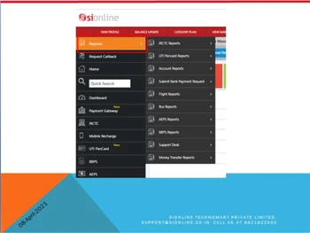 Sionline-Reports