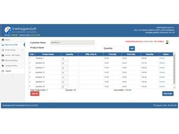 varthagamsoft pharmacy distribution-neworder