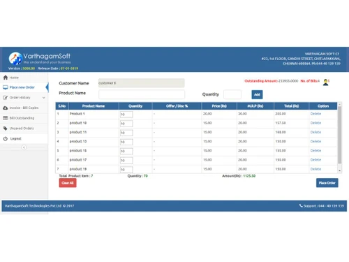 varthagamsoft pharmacy distribution-neworder