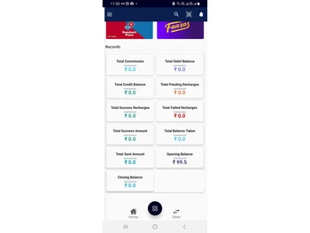 eRecharge Bytes-Records