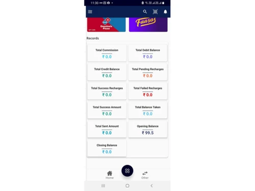 eRecharge Bytes-Records