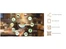 foodenginepos-insights