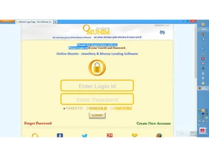 omunim accounting software credentials