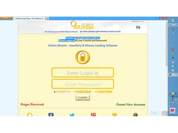 omunim accounting software credentials