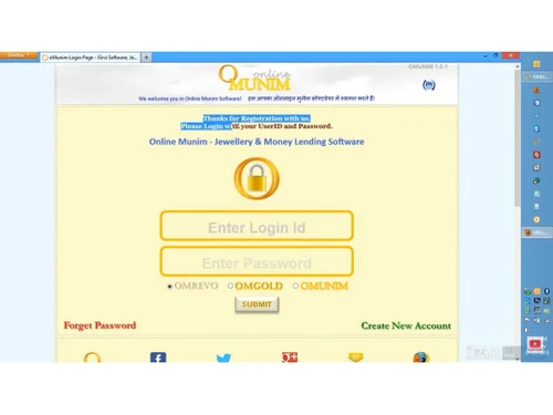 omunim accounting software credentials