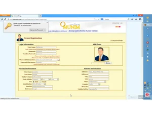 omunim accounting software dashboard