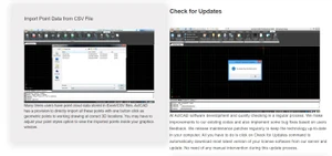 Actcad check for updates