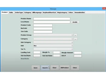 tradeasy pos-product
