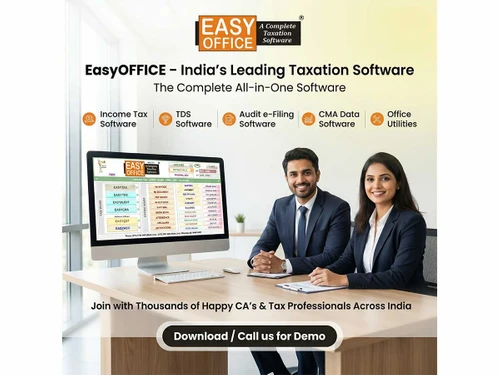 easyoffice etds