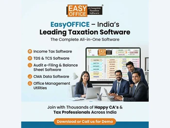 easyoffice-tcs-software