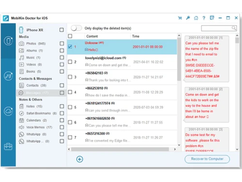 mobikin data recovery-messages