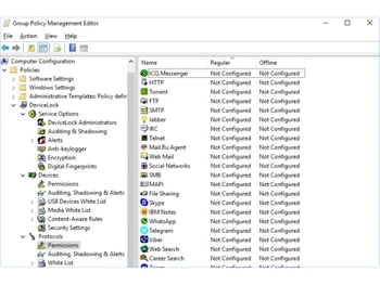 acronis devicelock policy