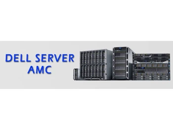 amc for dell amc