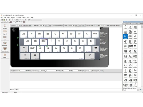 Keyman Tamil -Characters