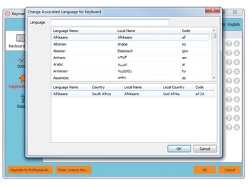 Keyman Tamil -Default Language
