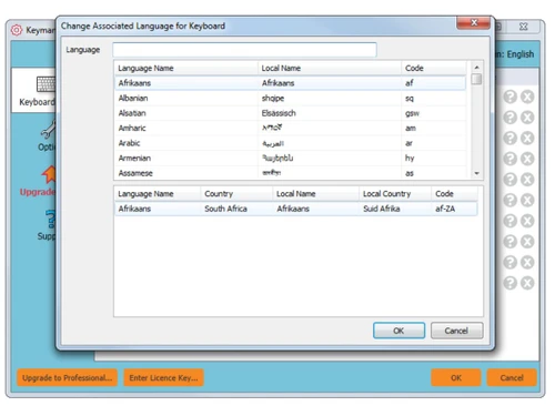 Keyman Tamil -Default Language