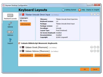 Keyman Tamil -Tibetan Unicode