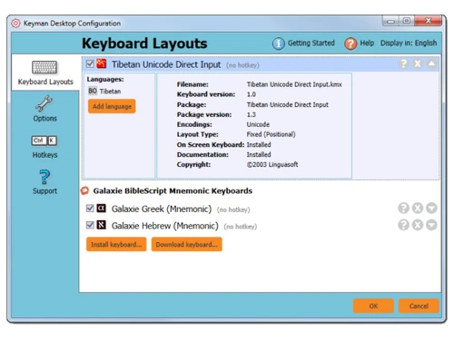 Keyman Tamil -Tibetan Unicode