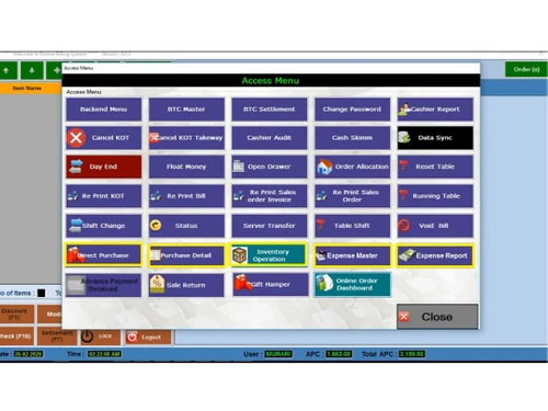romio-mall-management-system-profiles