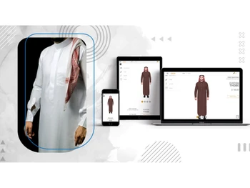 Idesignibuy -Customization software