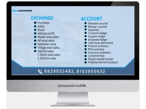 DigitalYuga Easy Automobile