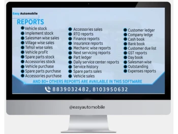 DigitalYuga Easy Automobile