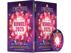 Kundli-2025-astrology