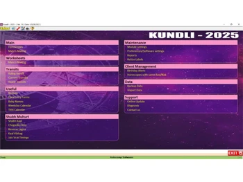 Kundli-2025-main